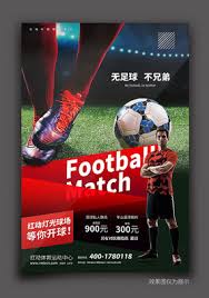 永盛体育有限公司_足球资讯直播平台_国际赛事新闻中心